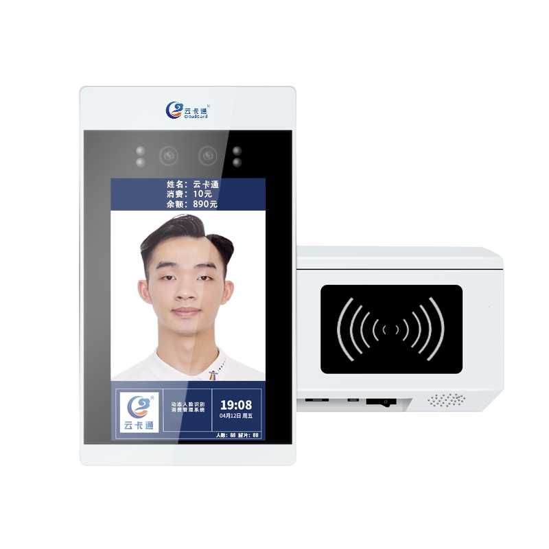 YK6231WP 智能化升級(jí)，引領(lǐng)人臉識(shí)別消費(fèi)新體驗(yàn)