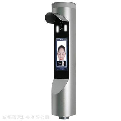 大容量智慧人臉識(shí)別系統(tǒng) 集成門(mén)禁、考勤與通道管理的未來(lái)解決方案