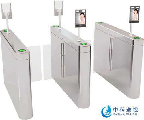 疫情防控新利器 人體體溫智能檢測(cè)人臉識(shí)別閘機(jī)助力園區(qū)寫(xiě)字樓筑牢防線(xiàn)